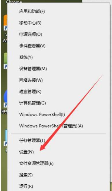 What should I do if fingerprint recognition cannot be used in Windows 10? Solution to win10 fingerprint recognition not working