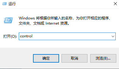 Win10 education version update version 22H2 failed to install