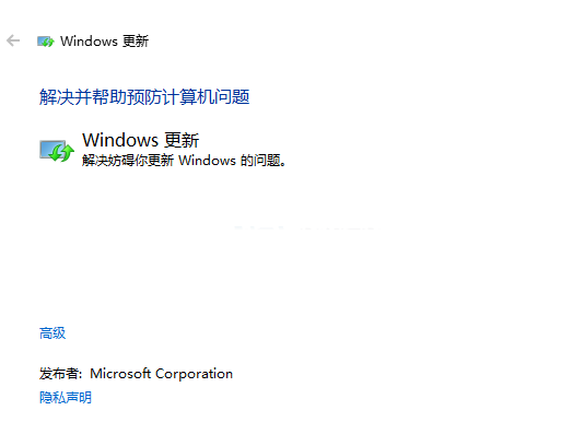 Win10 教育機関向けバージョン更新バージョン 22H2 のインストールに失敗しました