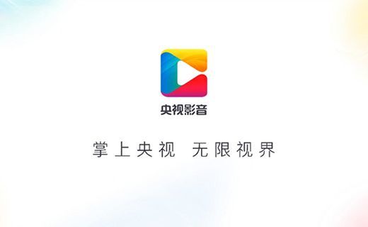 央视影音怎么投屏