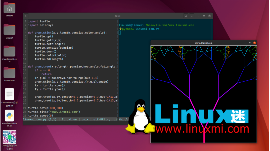 比 Vim 更现代直观的 Linux 文本编辑器