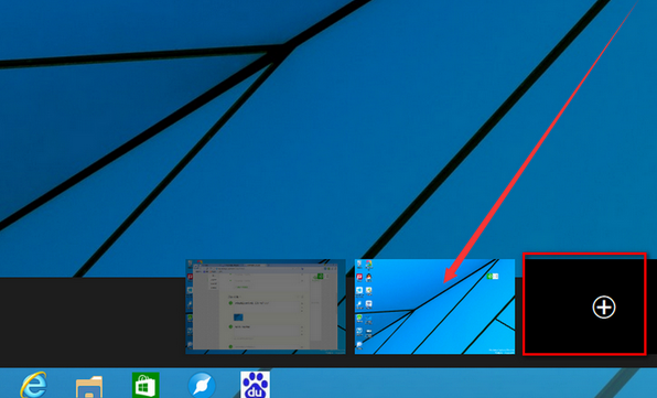 How to switch between two desktops in win10