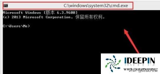 Win7에서는 cmd를 실행할 수 없습니다.