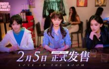 19元谈三场恋爱！《完蛋！我被美女包围了》DLC今日上线