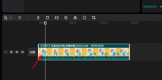 Where are the keyframes for clipping in the computer professional version?