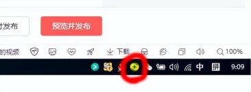 360n7pro弹出广告怎么关 详细介绍:关闭烦人的360弹窗广告教程