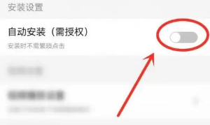 Cara memasang Baidu Mobile Assistant secara automatik