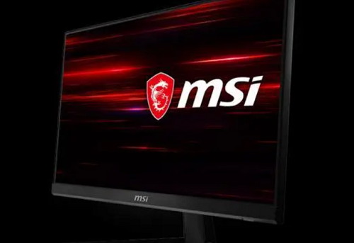 Does MSI Black Dragon g241 have built-in speakers?