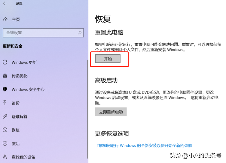 電腦不能上網怎麼修復網路連線「最新電腦沒有網路5個方法輕鬆解決」