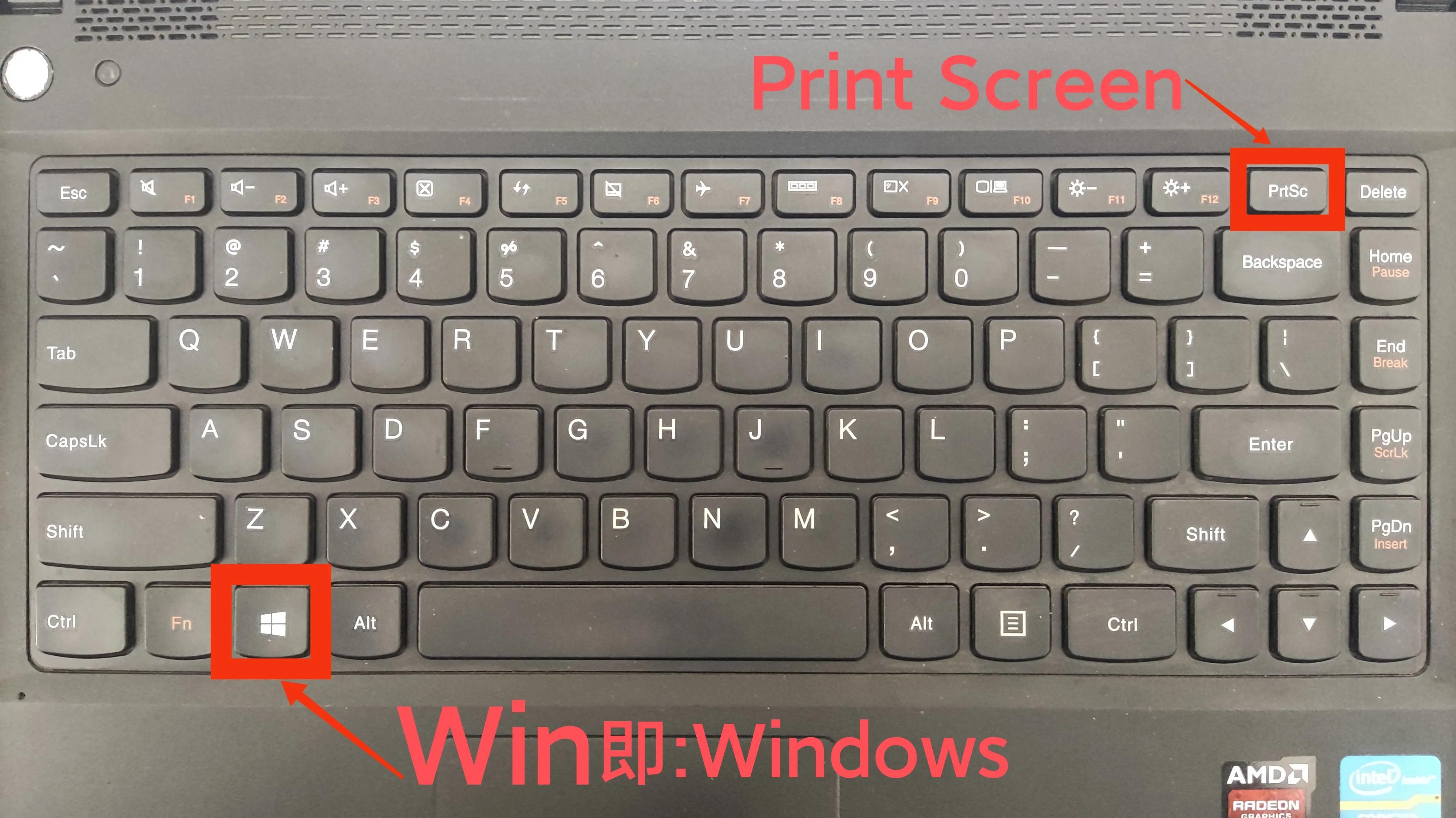 win10截圖快捷鍵儲存位置「秒懂：Windows7/10截圖快捷鍵截取圖片儲存位置」