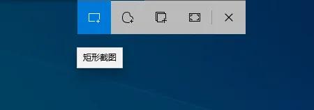 Win10 스크린샷 단축키 저장 위치 두 번째 이해: Windows7/10 캡쳐 사진 단축키 저장 위치