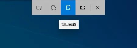 Win10 스크린샷 단축키 저장 위치 두 번째 이해: Windows7/10 캡쳐 사진 단축키 저장 위치