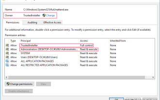 TrustedInstaller 권한을 얻는 방법 'TrustedInstaller 권한을 얻기 위한 권장 단계'