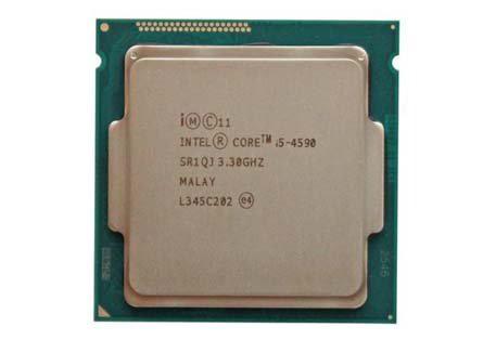 Which one is better, i54460 or i54590? 'Attachment: Buying suggestions ...