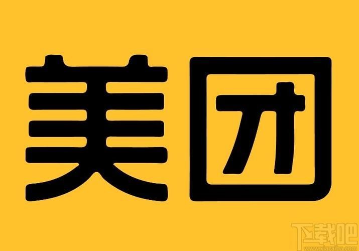 Meituanに新しい住所を追加する方法