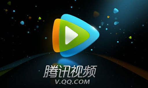 Bagaimana untuk menyiarkan rentetan pada Video Tencent