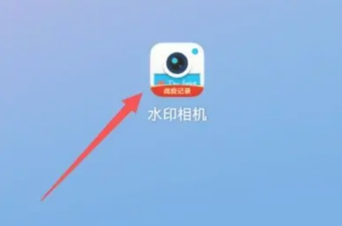 How does the watermark camera automatically obtain the location?