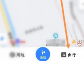 百度地图怎么查看实景地图