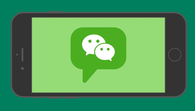 WeChat モーメントにメッセージを定期的に送信する方法