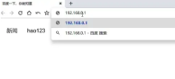 改wifi密码怎么改「详细介绍:无线网密码修改教程」