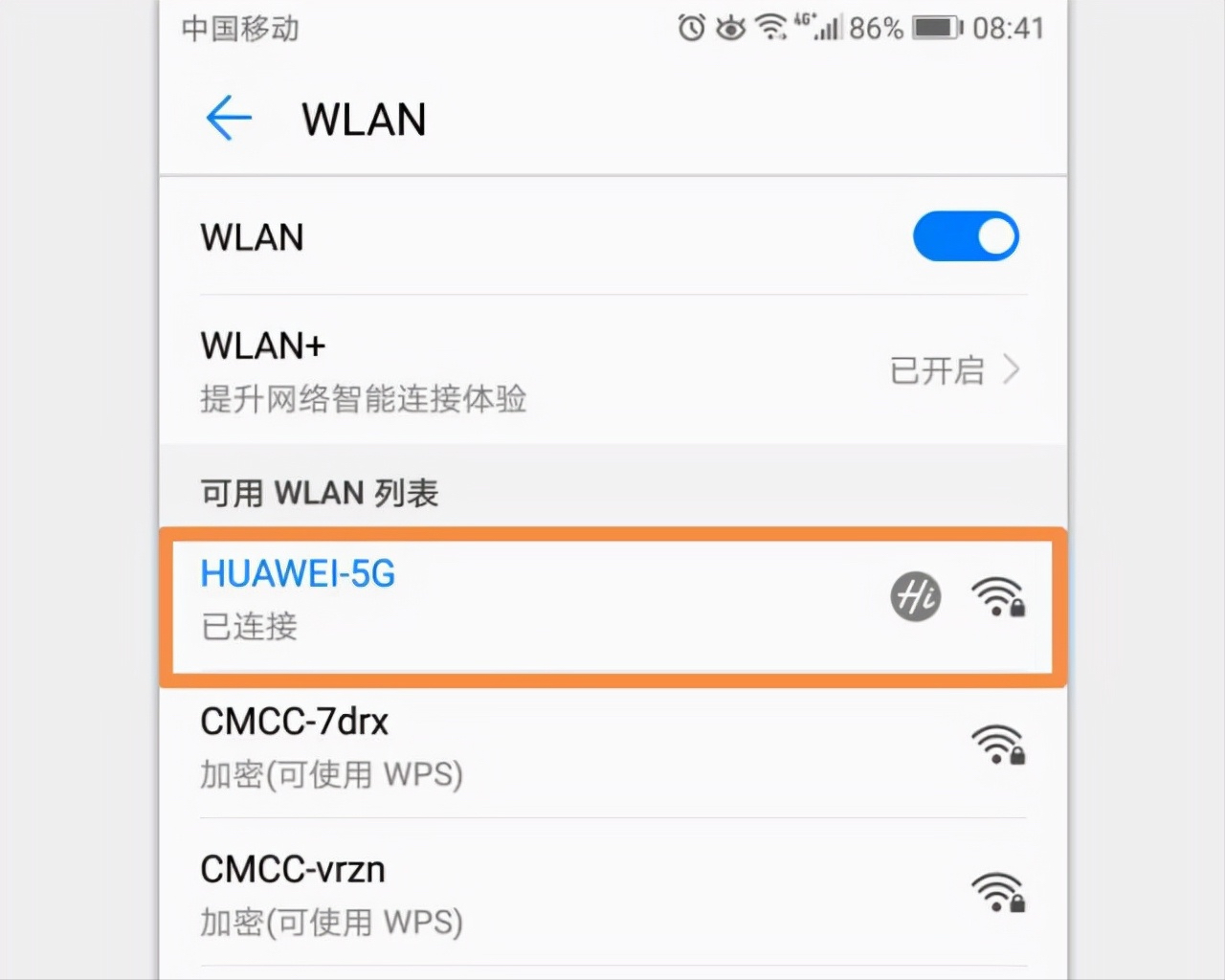 How to find wifi password without QR code Recommended 3 ways to teach you how to find wifi password