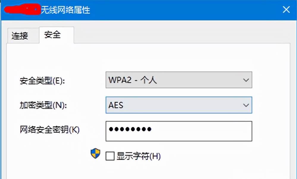 How to find wifi password without QR code Recommended 3 ways to teach you how to find wifi password