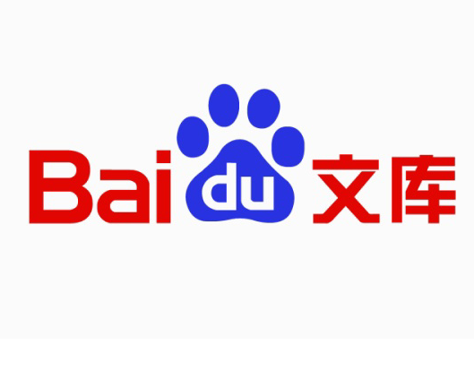 Baidu Wenku で Wenkudou を使用する方法