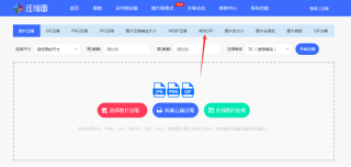 iphone13分辨率怎么设置「附:iphone更改照片分辨率的方法」