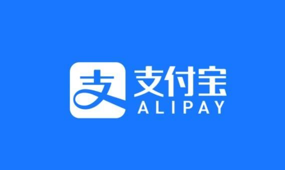 Bagaimana untuk memadamkan butiran perubahan baki Alipay