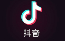 抖音怎么查看历史浏览记录