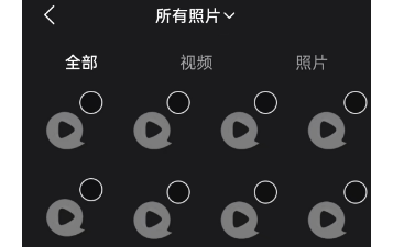 How to publish videos on Haokan Video