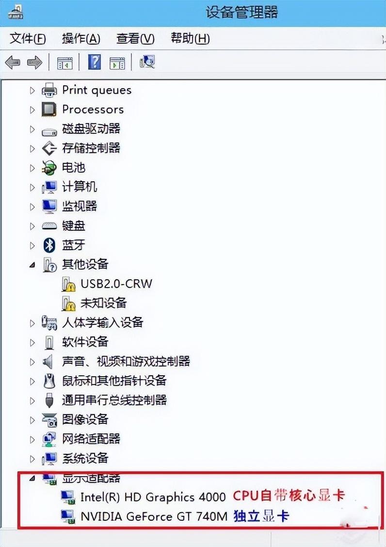 电脑显卡在哪看配置win10「详细介绍：win10电脑配置查看步骤」