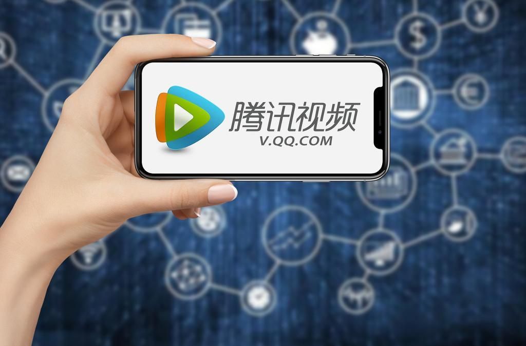 Cara menggunakan fungsi VR dalam Tencent Video