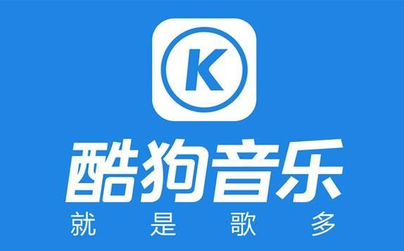 Kugou Musicで聴いた曲数を確認する方法