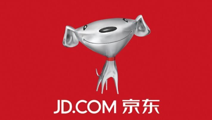 How to file a complaint against a courier on JD.com