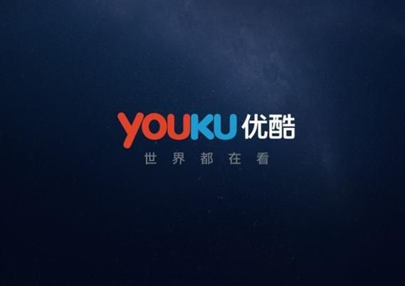 Bagaimana untuk mematikan pembaharuan automatik pada Youku