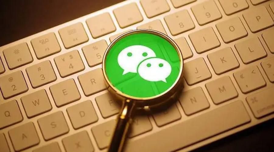 Quelles sont les significations élargies des émoticônes WeChat ?