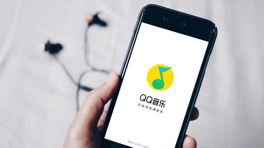 QQ音樂如何分享音樂給好友