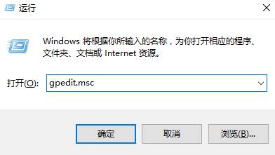 win10教育版組策略中沒有電腦配置