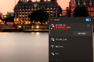 笔记本电脑无法连接wifi怎么办 详细介绍:4步修复手提电脑不能联网的方法