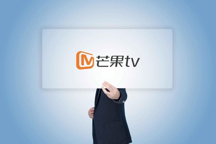 芒果TV怎麼關閉多端同步