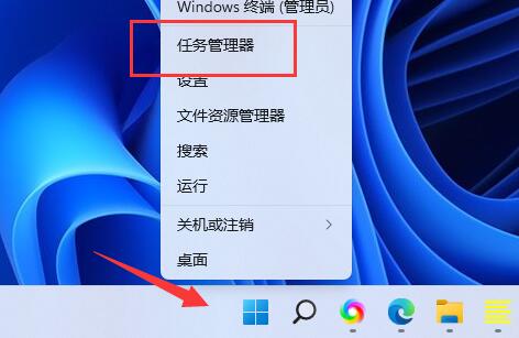 新电脑只有c盘没有d盘怎么办 必看：Win11 d盘不见了解决方法