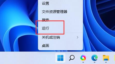 新电脑只有c盘没有d盘怎么办 必看：Win11 d盘不见了解决方法