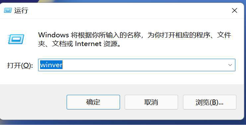 win10教育版怎麼升級win11