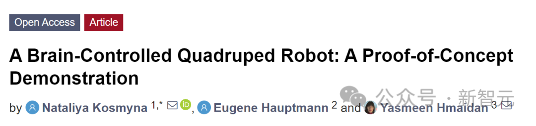 Die KI-Gedankenlesetechnologie wurde verbessert! Eine Brille steuert den Bostoner Roboterhund direkt und macht gehirngesteuerte Roboter zur Realität