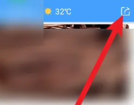 Comment partager la météo avec Moji Weather