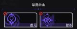 《崩坏:星穹铁道》繁育命途难题12通关攻略