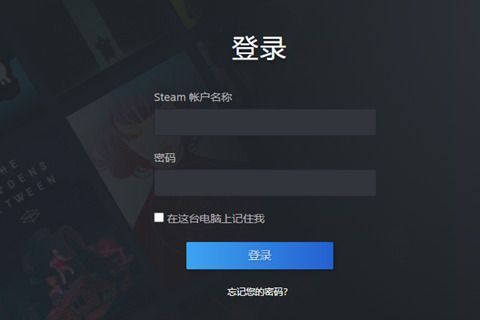 小黑盒購買的遊戲怎麼在steam激活