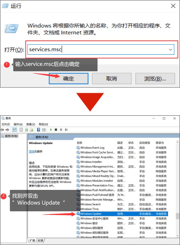 컴퓨터 자동 업데이트 시스템을 끄는 방법 필수: 컴퓨터 자동 업데이트 끄기에 대한 간단한 튜토리얼