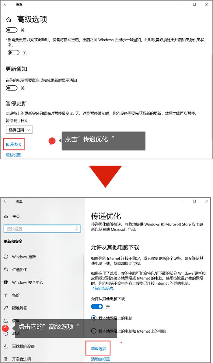 컴퓨터 자동 업데이트 시스템을 끄는 방법 필수: 컴퓨터 자동 업데이트 끄기에 대한 간단한 튜토리얼